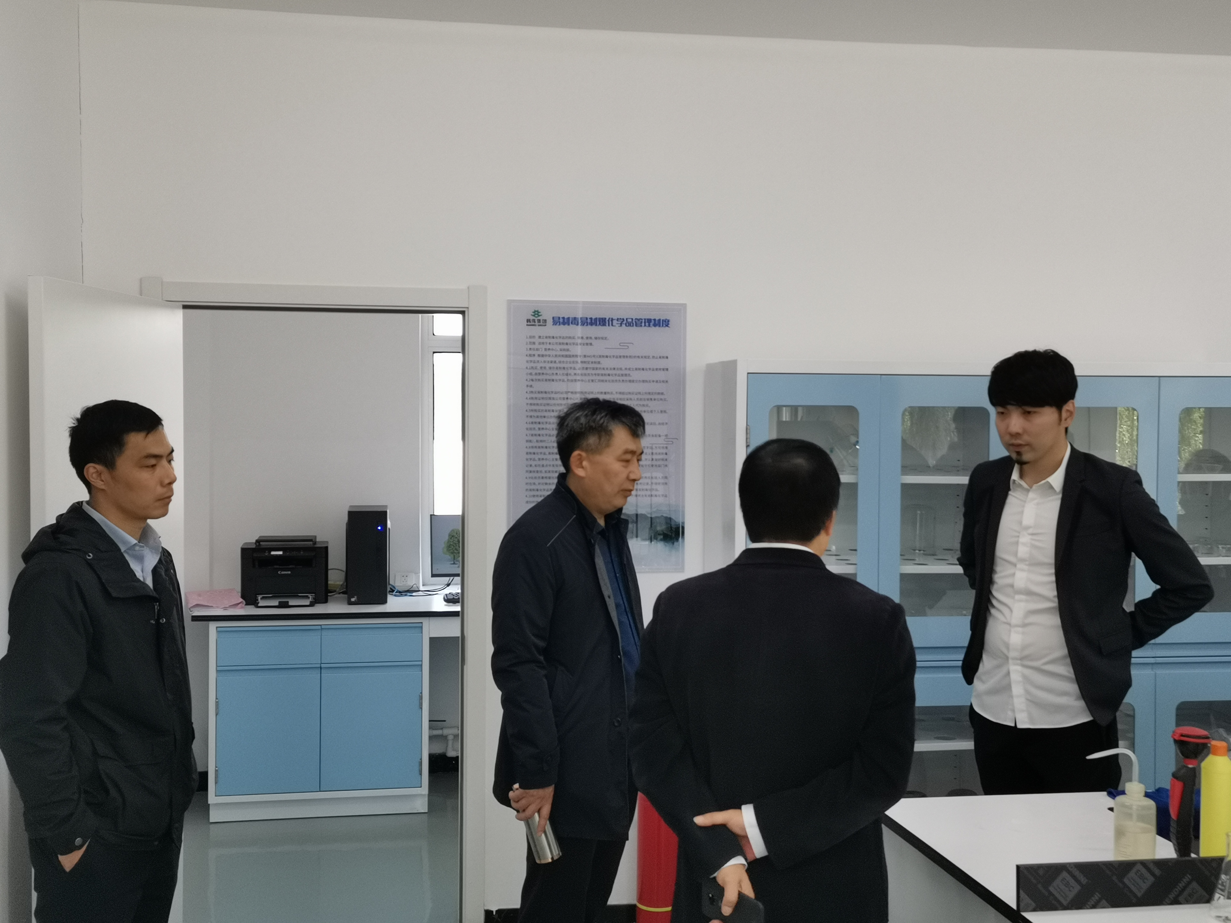 微信图片_202010171355233.jpg 微信图片_202010171355233.jpg