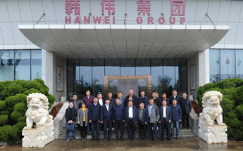新疆塔城地委统战部、塔城地区工商联到集团参观考察