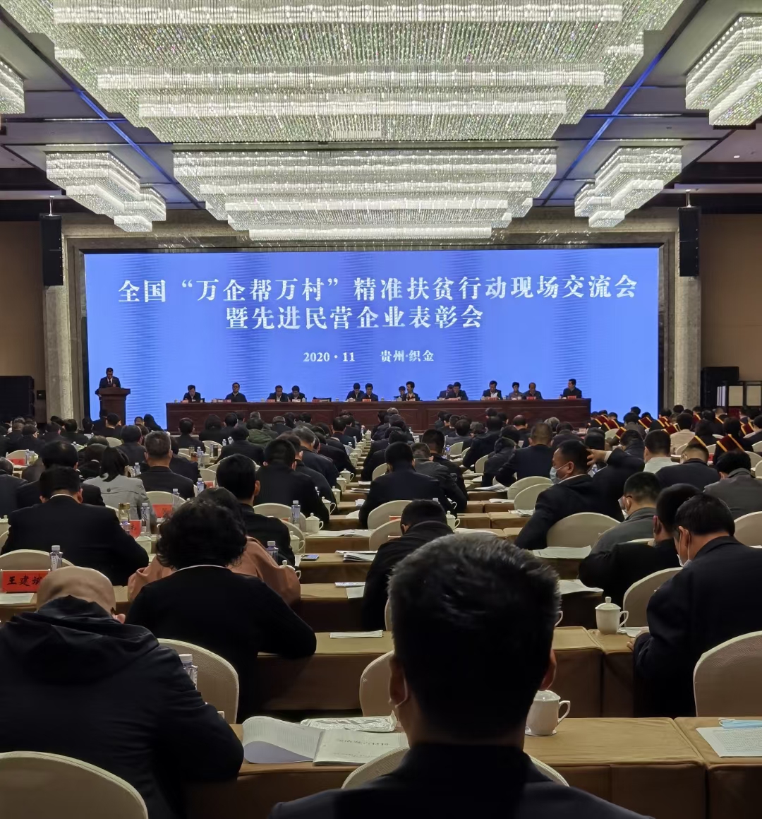 微信图片_202011130841156.jpg 微信图片_202011130841156.jpg