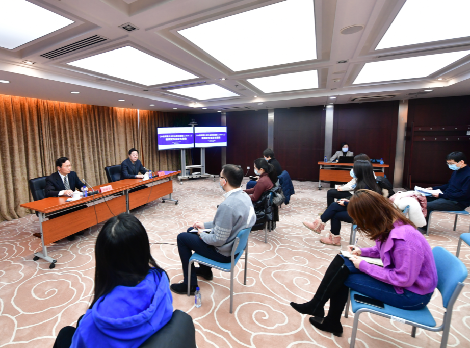 微信图片_20201231091751.png 微信图片_20201231091751.png