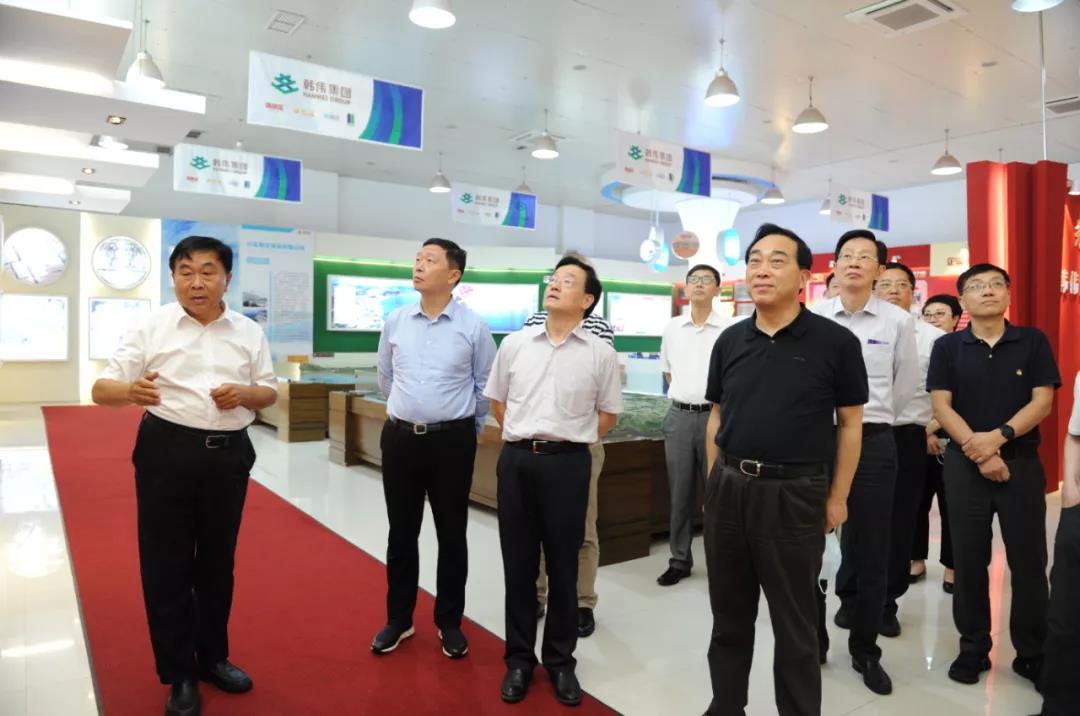 江苏省政协副主席王荣平到韩伟集团考察访问