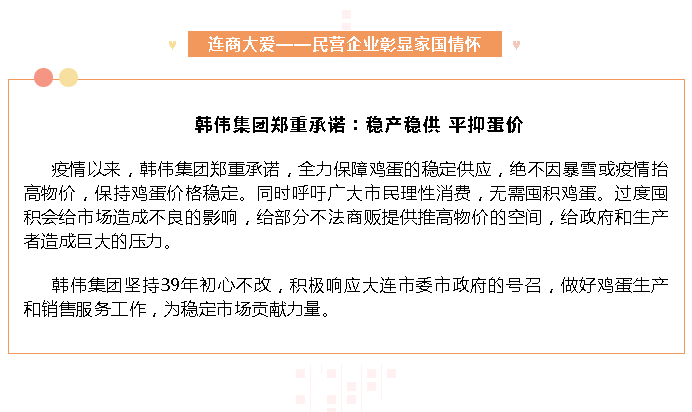 微信图片_20211117121511.png 微信图片_20211117121511.png