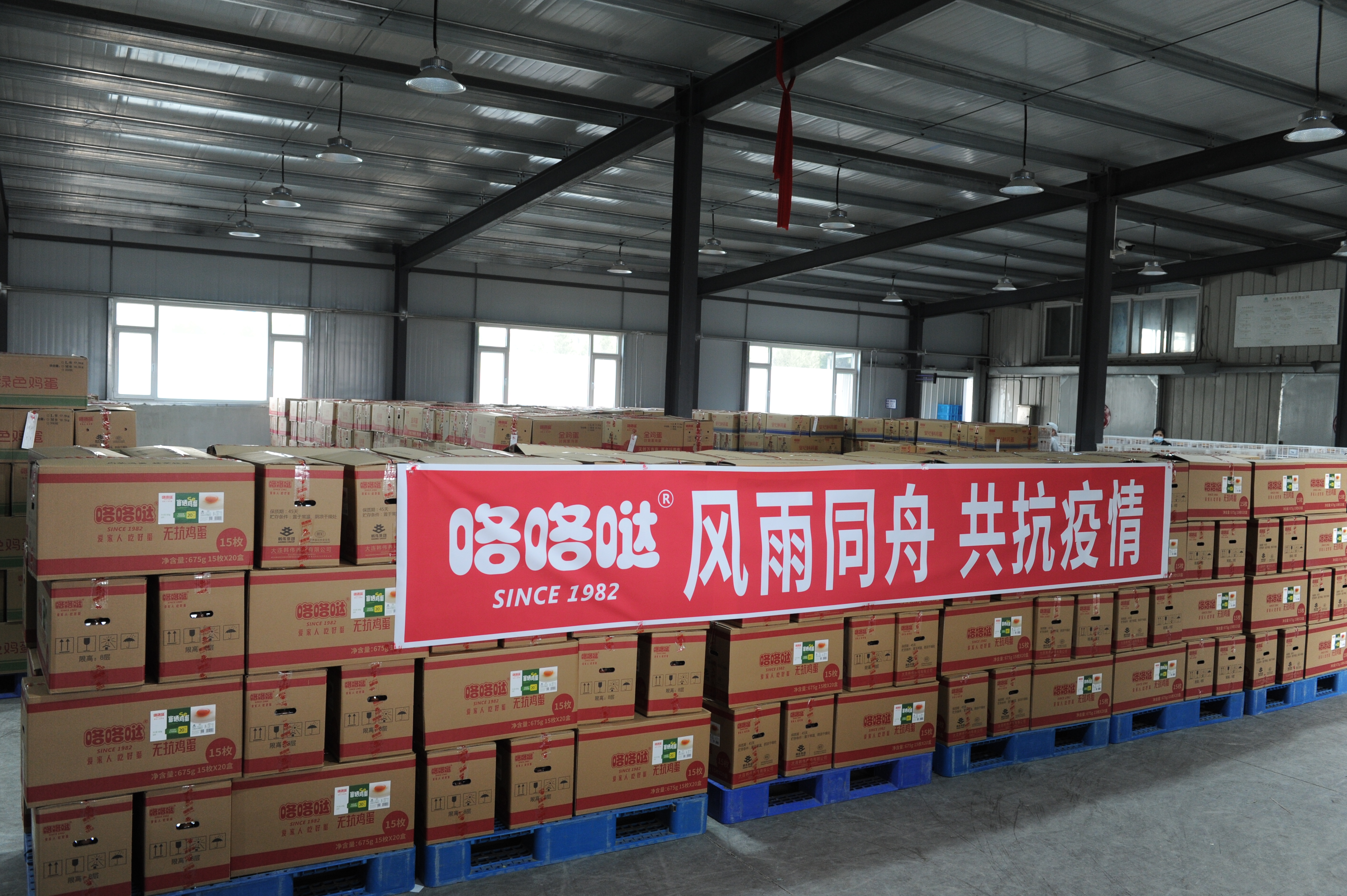 微信图片_202203300802123.jpg 微信图片_202203300802123.jpg