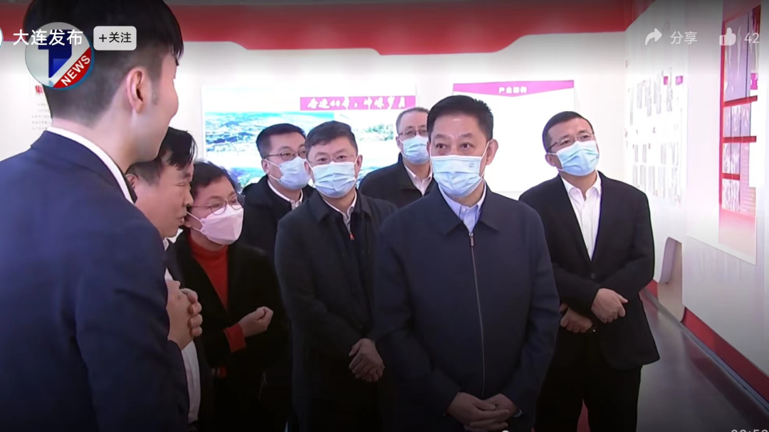 辽宁省委副书记、大连市委书记胡玉亭到韩伟集团调研指导