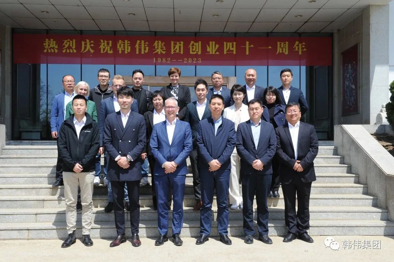 荷兰王国驻华大使馆农业参赞卡雷尔先生一行莅临韩伟集团