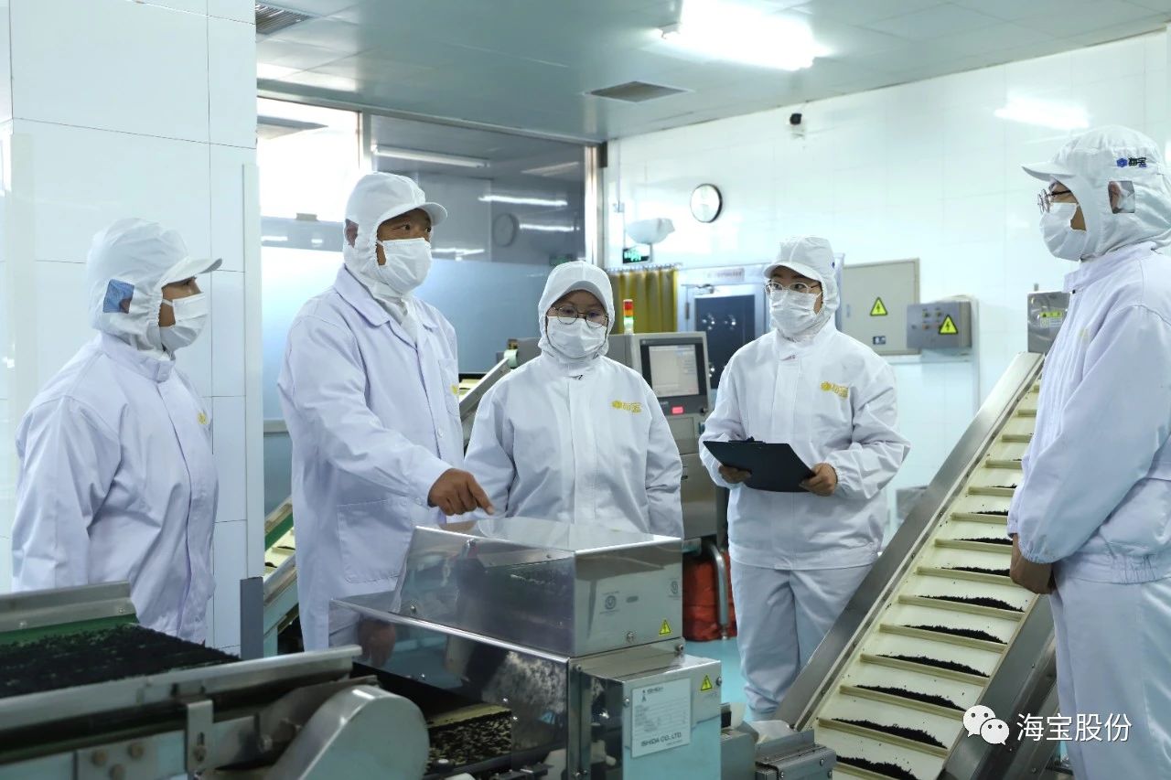 海宝食品.jpg 海宝食品.jpg