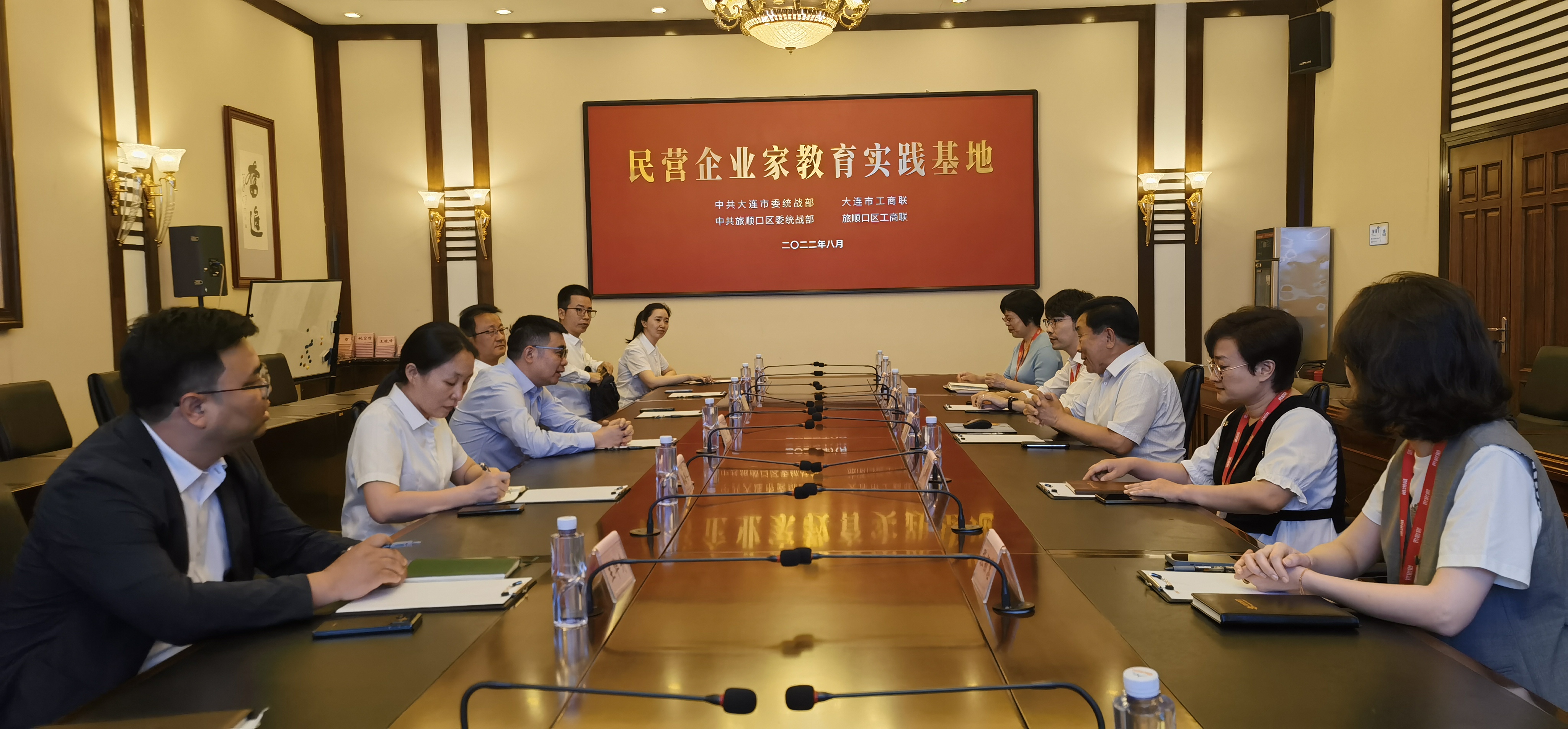 微信图片_20240614104142.jpg 微信图片_20240614104142.jpg