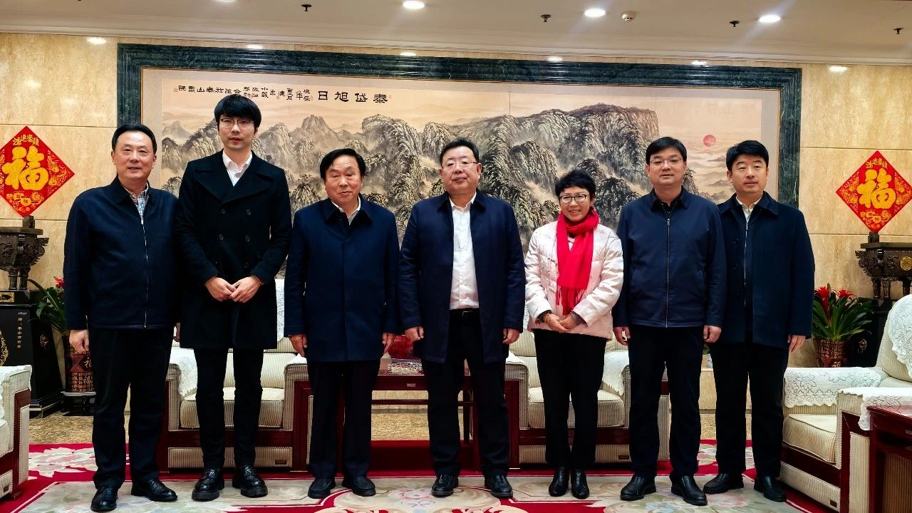 韩伟董事长节后首个工作日即赴泰安，地方领导高度肯定共谋发展新篇