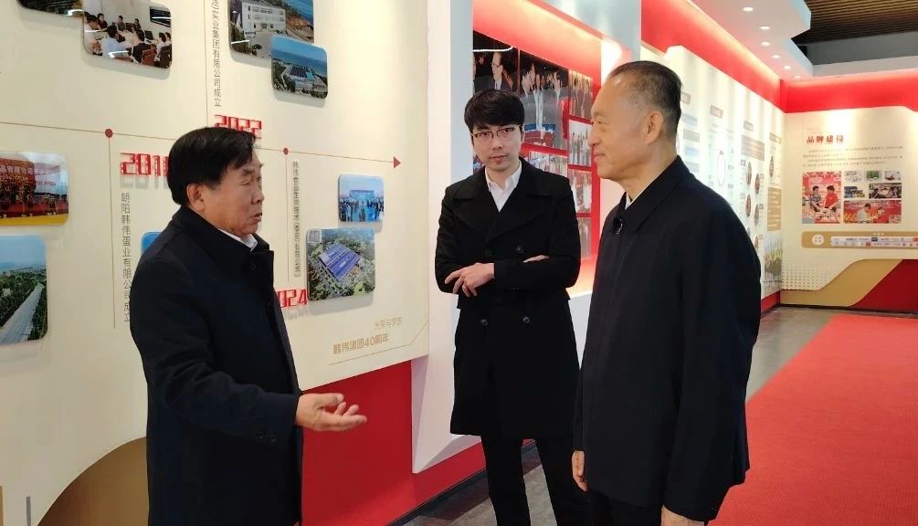 微信图片_20250313085957.jpg 微信图片_20250313085957.jpg