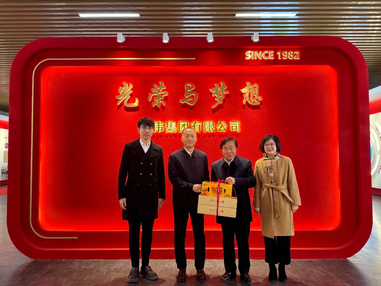 微信图片_20250313090049.jpg 微信图片_20250313090049.jpg