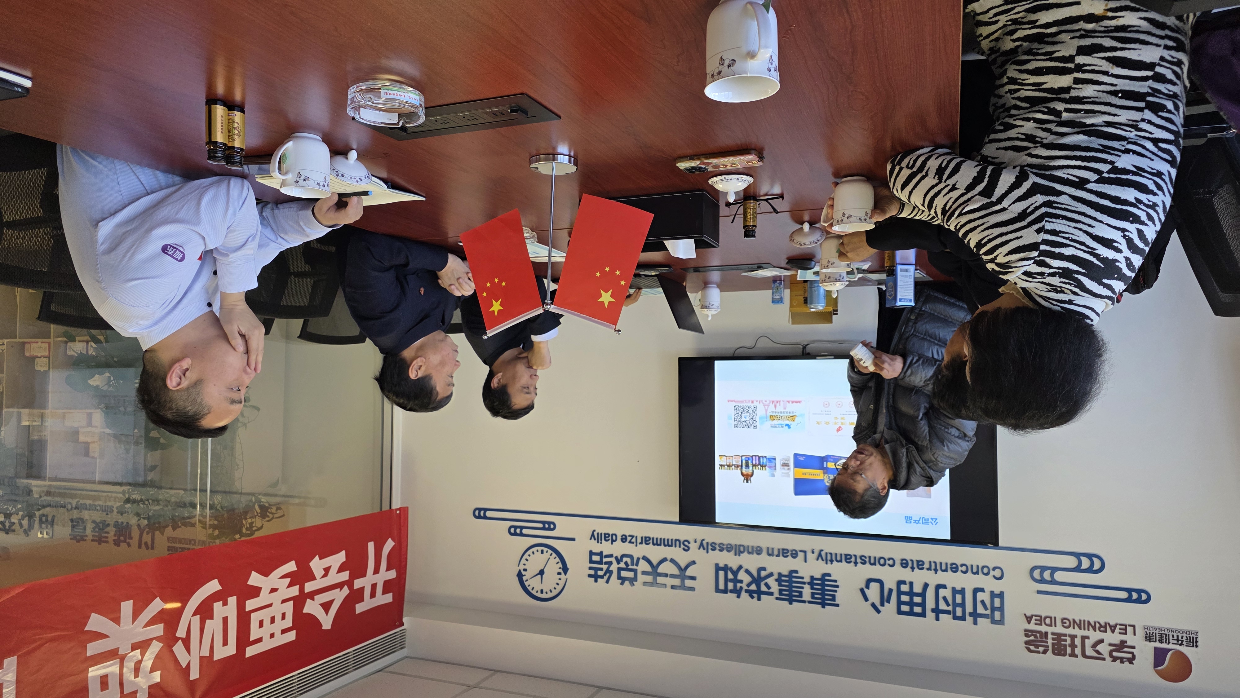 韩伟集团与振东集团开展深度交流，共探健康产业合作新机遇